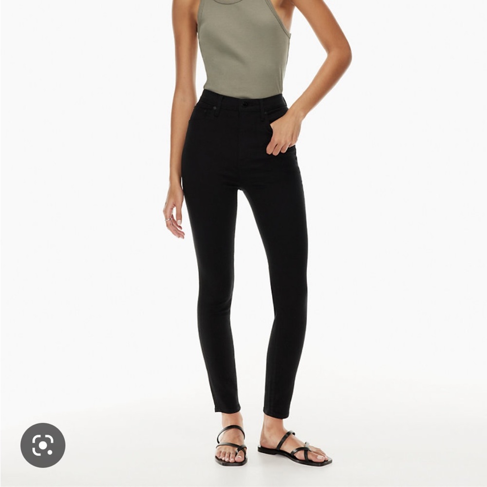 Denim Forum Aritzia black jeans, nwt.